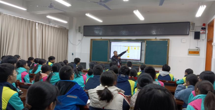 江苏省宜兴市屺亭中学