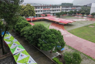 衢州市衢江区莲花镇初级中学