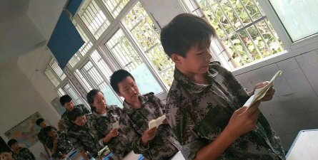 衢州市衢江区大洲镇初级中学