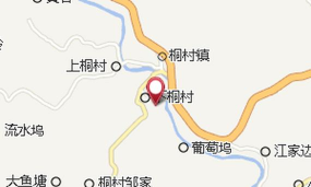 开化县桐村镇初级中学