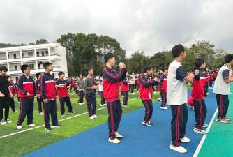 常山县第三中学