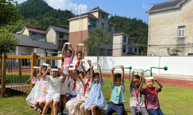 开化县杨林镇初级中学