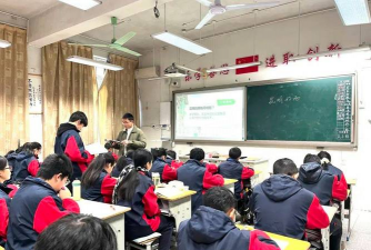 开化县池淮镇初级中学