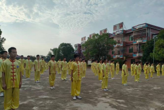 龙游县永庆武术学校