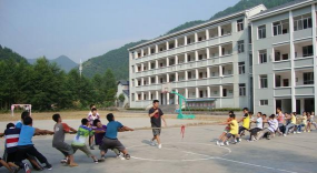 开化县齐溪镇初级中学