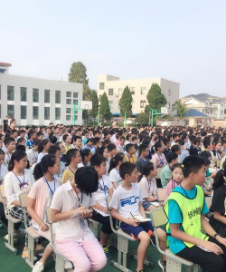 龙游县寺后初中