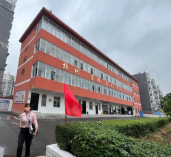 玉环县清港镇初级中学