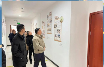玉环县干江镇初级中学