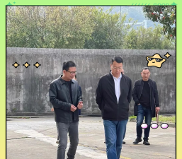 玉环县芦浦镇初级中学