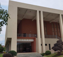 玉环县鸡山初级中学