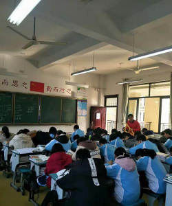 三门县海游初级中学