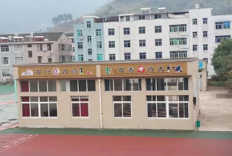 三门县高枧初级中学