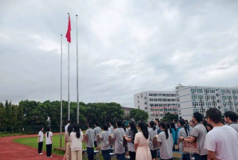 天台良厚中学