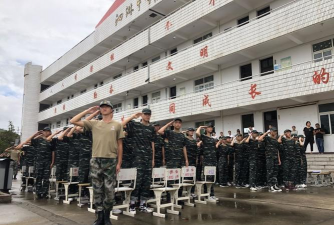 三门县泗淋乡初级中学