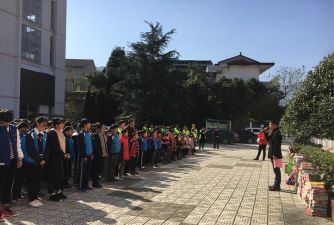 天台南屏学校
