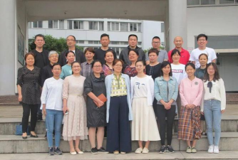 天台外国语学校