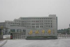 天台赤城中学