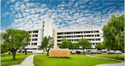 天台实验中学