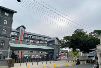 温岭市第七中学