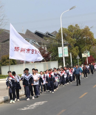 扬州市汤汪中学