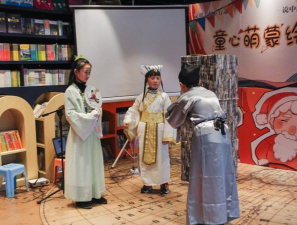 扬州市广陵区向往学校