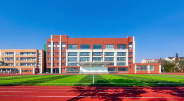 扬州市邗江区蓝天学校