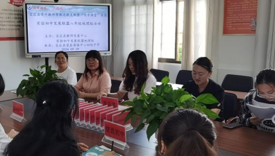 宝应县望直港镇獐狮荡初级中学