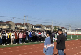 宝应县射阳湖镇天平初级中学