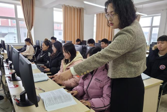 仪征市新城中学