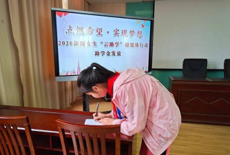 朴席中心校中学部
