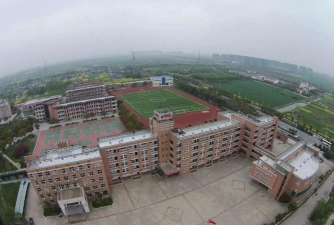 金升实验学校中学部