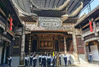 移居中心校中学部