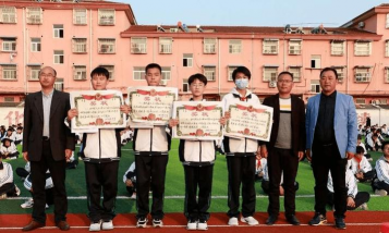 高邮市三垛镇初级中学