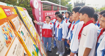 高邮市菱塘回族乡民族初级中学