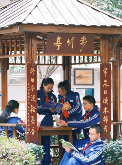 江都市锦西中学