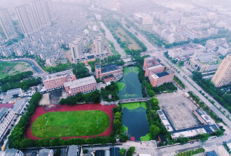温岭市温中双语学校