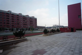 平阳县萧振高级中学