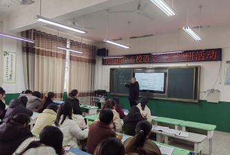 颍州区九龙镇中心学校