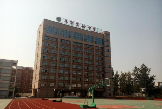 安徽省阜阳实验中学