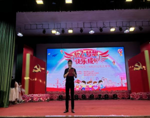 阜阳市颍东区插花镇赵店中学