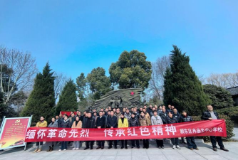 阜阳市颍东区冉庙中心学校