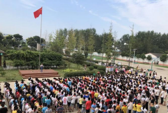 阜阳市颍东区新华办中心学校