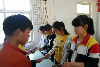 苏集初级中学