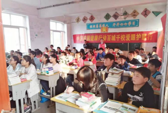 苏屯乡苏屯中学