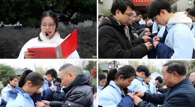安徽省临泉县第五中学