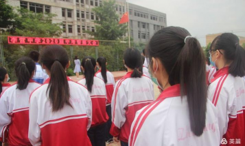 临泉县老集镇李营初级中学