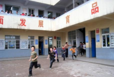 临泉县吕寨中学