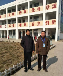 临泉县吕寨镇小庄中学