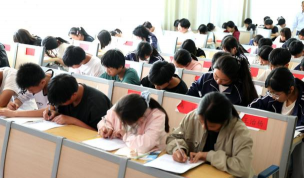 临泉县吕寨任庄初级中学