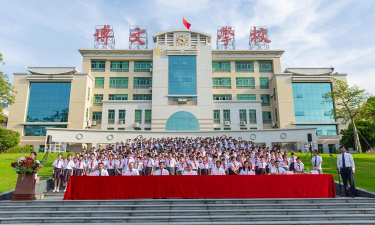临泉县姜寨博文学校